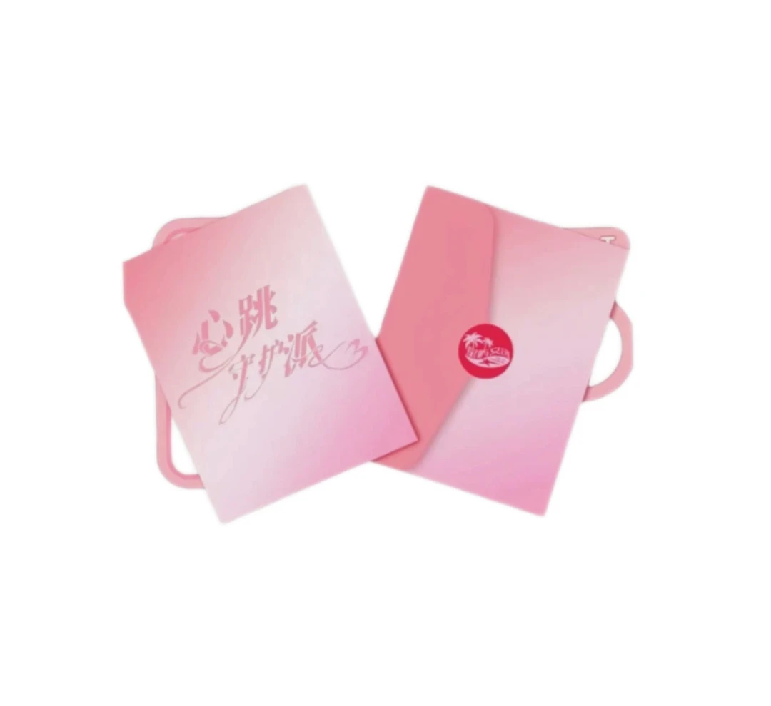 【桃屿玩法】桃屿文创守护甜心-甜心邮票集卡牌盲盒国产二创（代拆)w