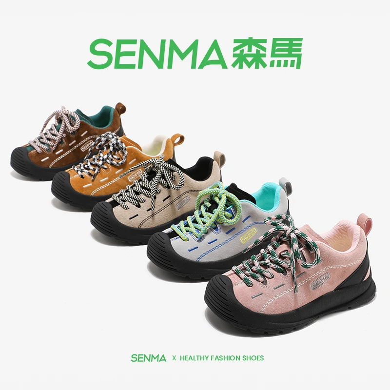 森马童鞋2025年新款男女童运动鞋时尚百搭防滑耐磨宝宝鞋秋款