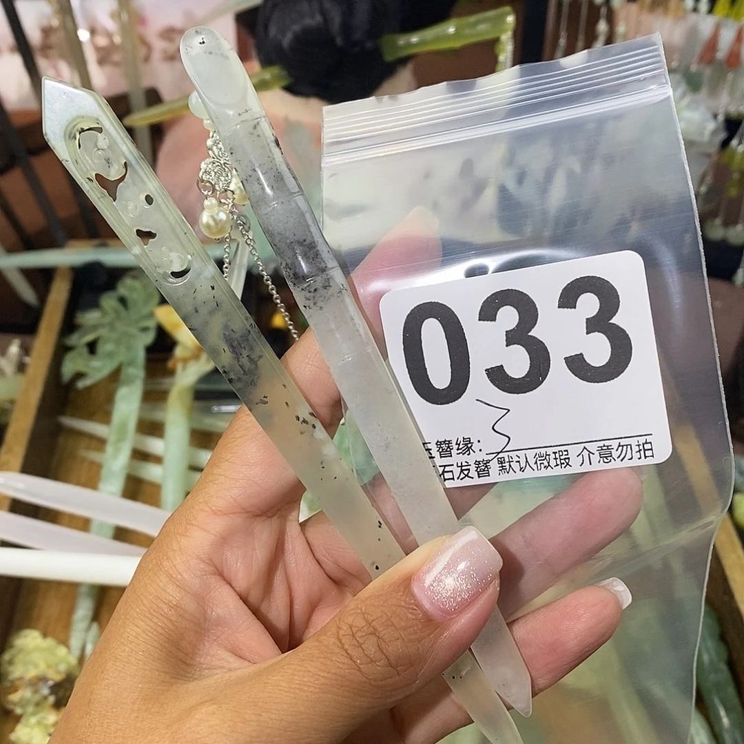 ᥫ***এ蛇纹石玉未镶嵌发饰