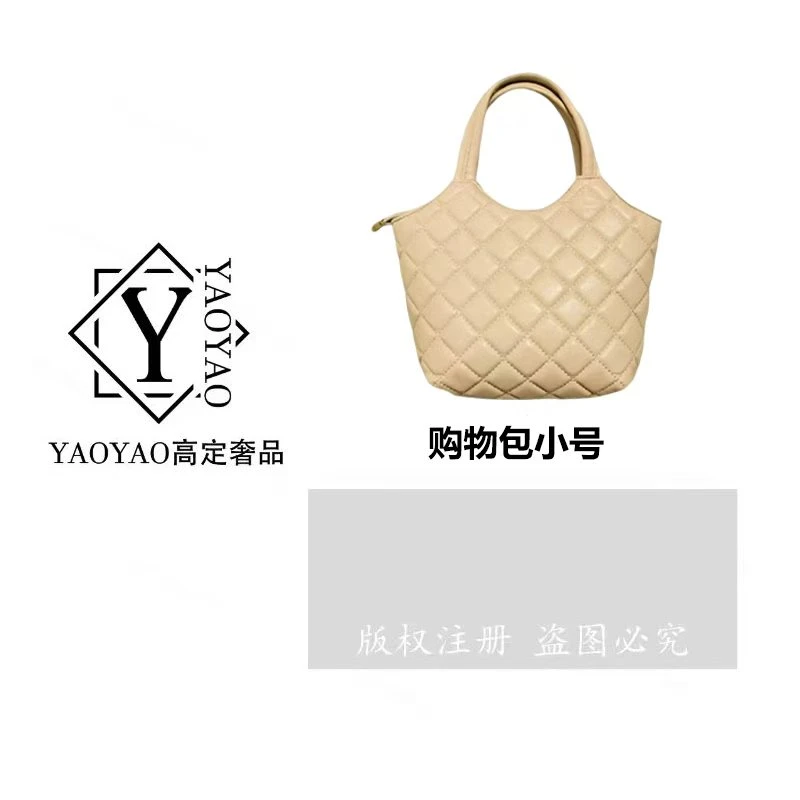 【E785】FULL CHARM-购物包小号-百搭手提单肩斜挎包大容量通勤女包