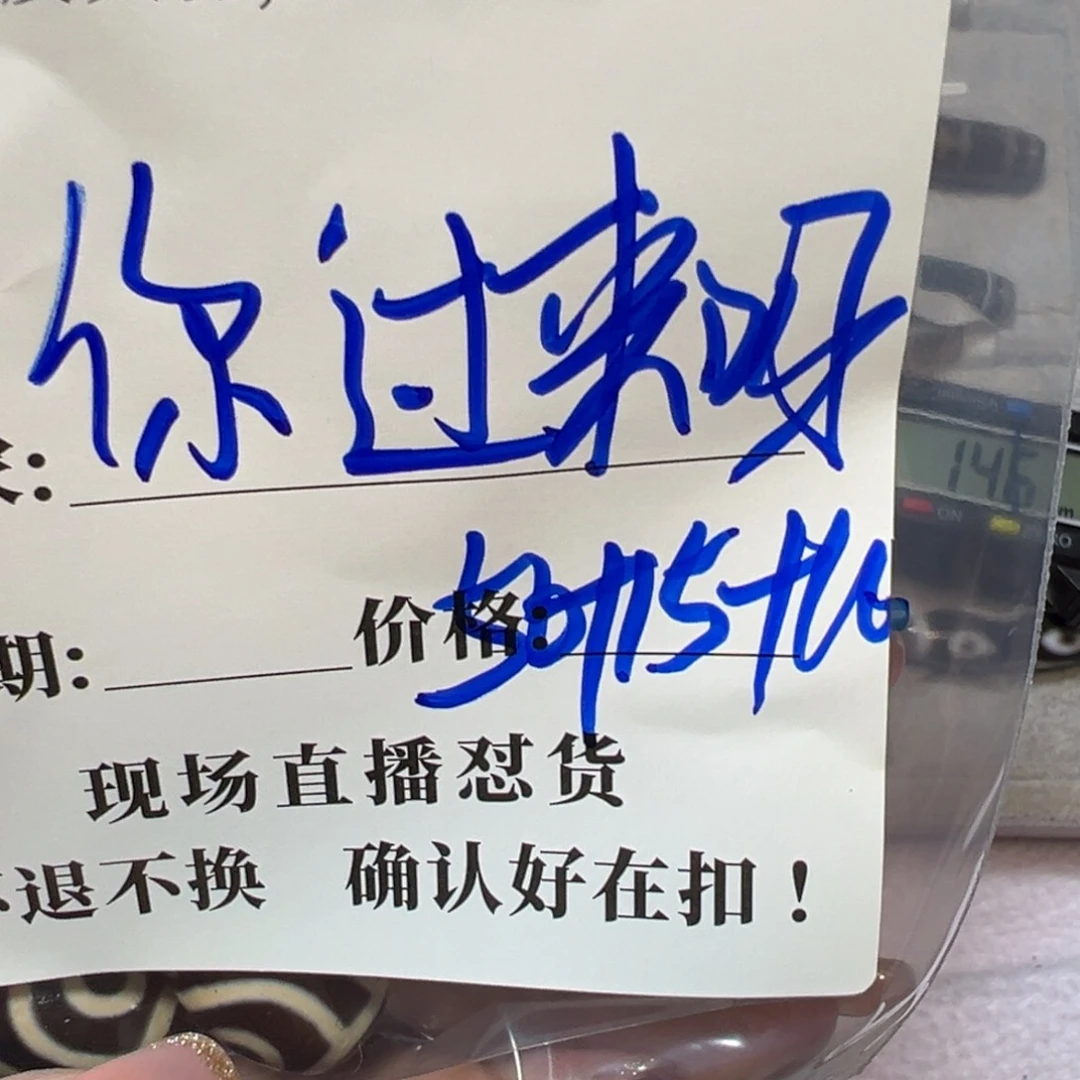石英石铁合金㊖****ɞ珠子珠子珠子