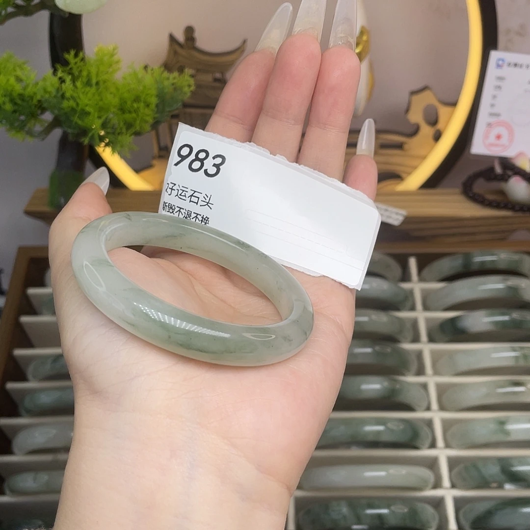 石英质玉未镶嵌手镯983