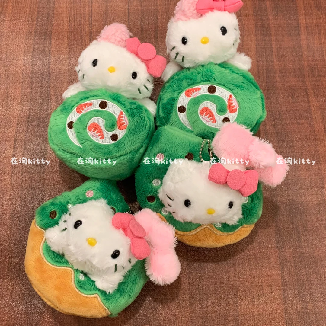 【在淘kitty福利】可爱抹茶系列hellokitty包包挂件挂饰