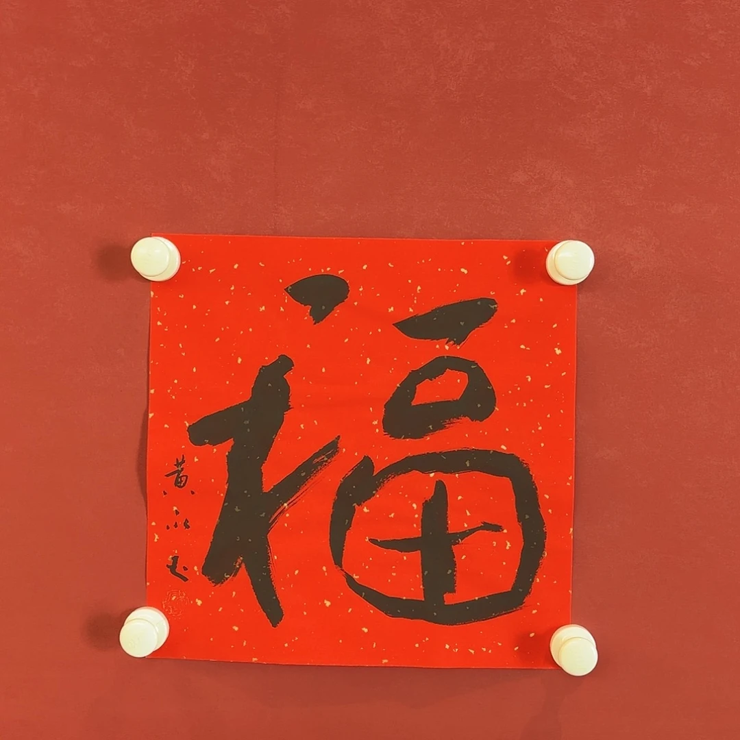 之***韧双层款铝合金精品书画作品