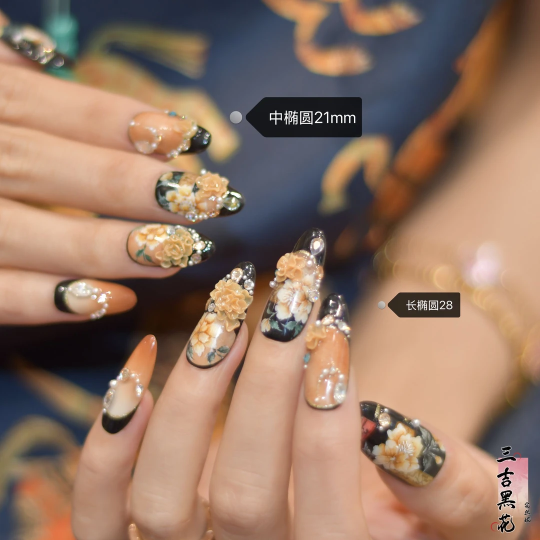 寇丝妮[三吉黑花]穿戴甲中长款纯手工雕花手绘2025新款高质量甲片