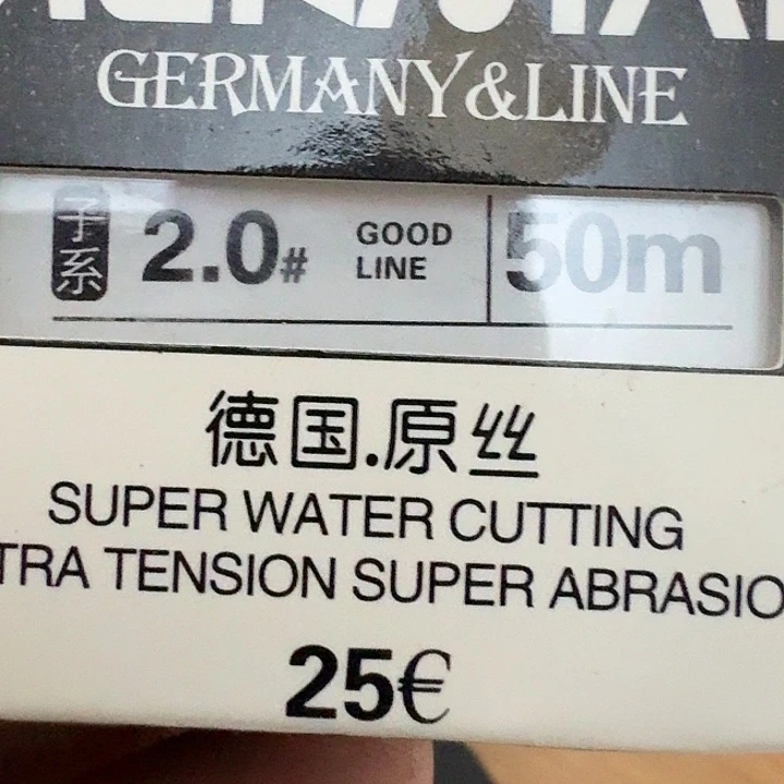 子线二号一单一个