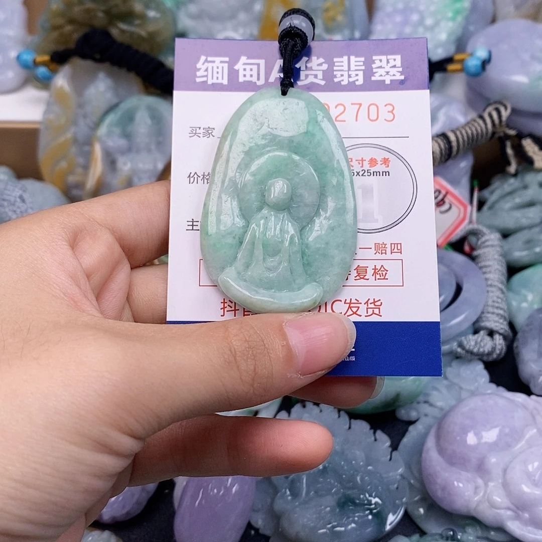 吊坠(不含链)未镶嵌翡翠