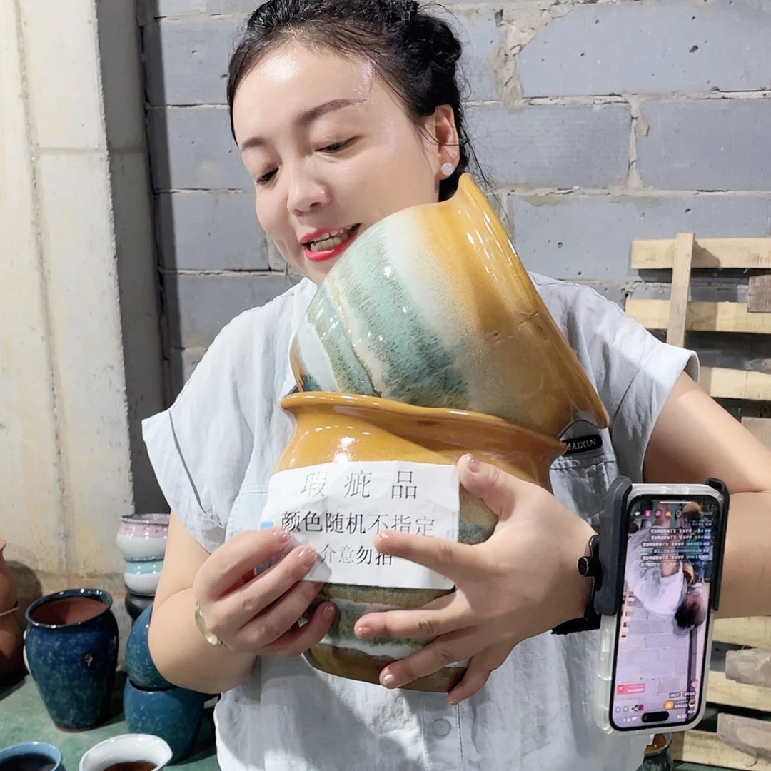 18/20瑕疵瑕疵两个