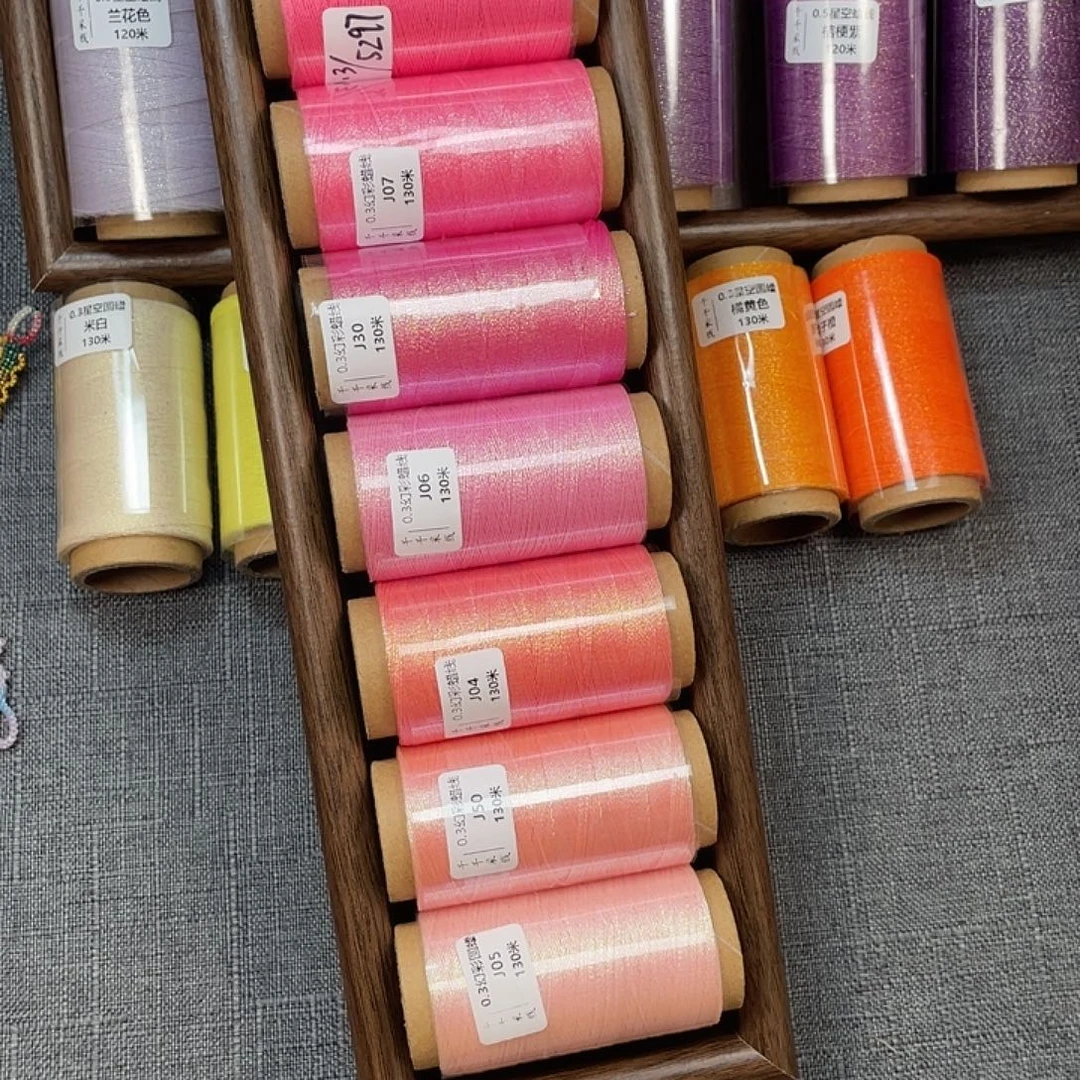 聚酯纤维0.3幻彩蜡粉色8款