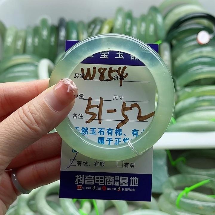 岫玉未镶嵌蛇纹石玉天然岫玉