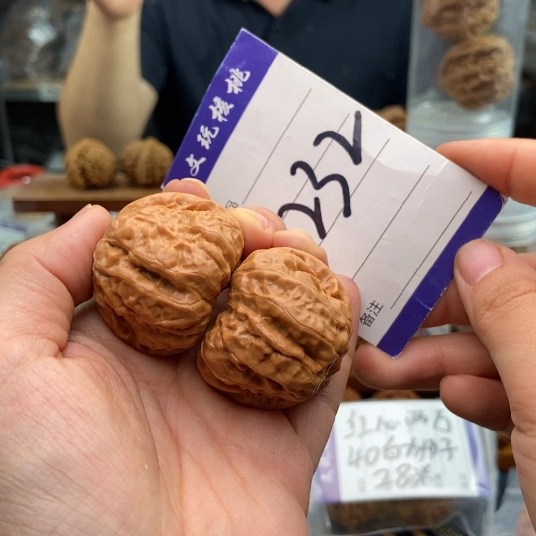 文玩核桃吊坠39蛤蟆头