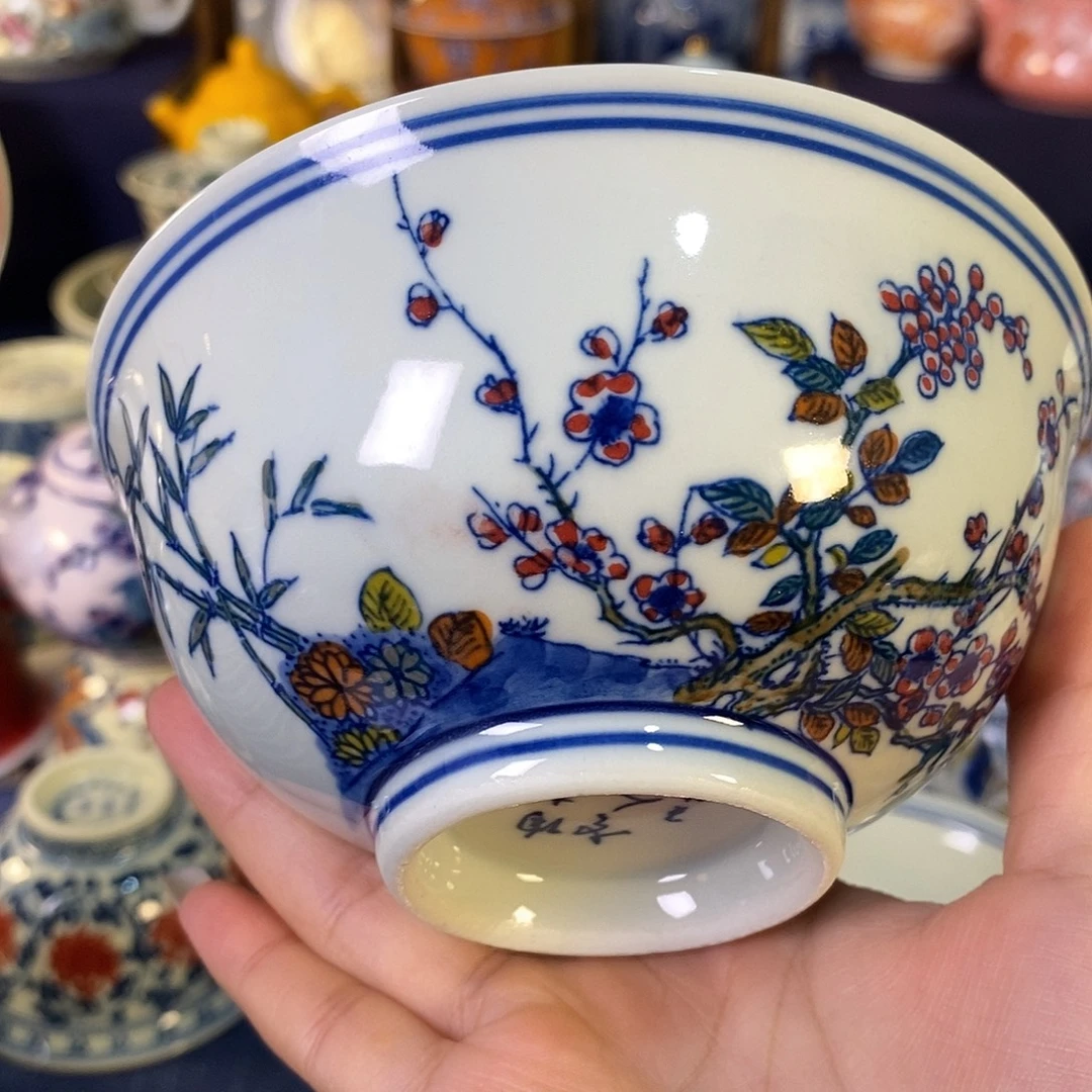 沉***金瓷片景德镇陶瓷米饭碗