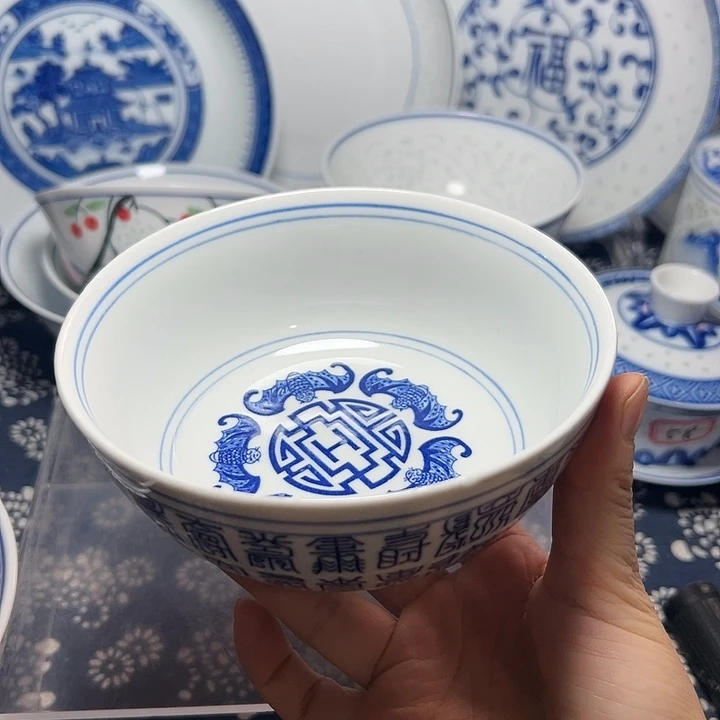 青花的5寸寿字饭碗