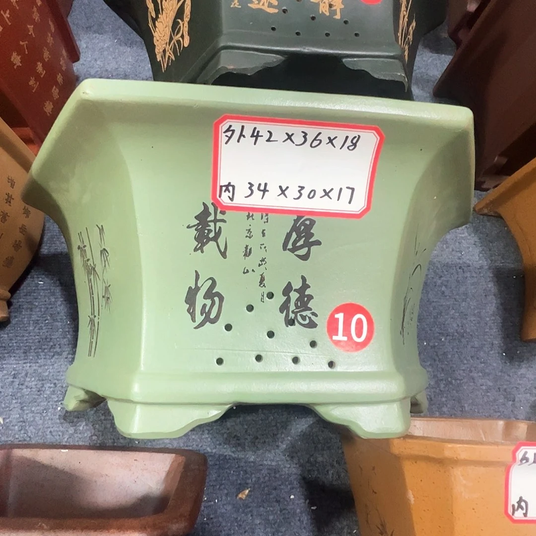 其他紫砂紫砂花盆