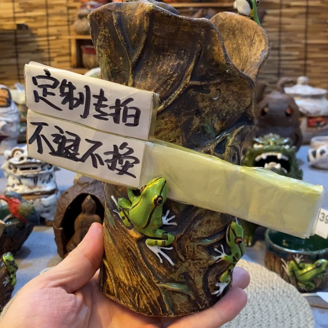 用***6陶陶陶陶陶陶陶陶