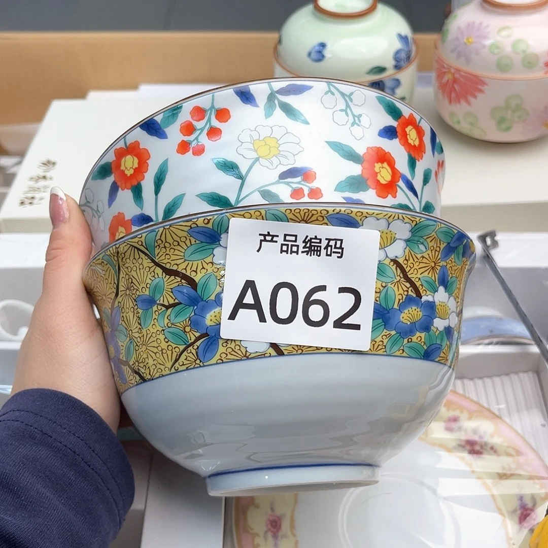 瓷片哦哦哦哦哦哦哦哦哦