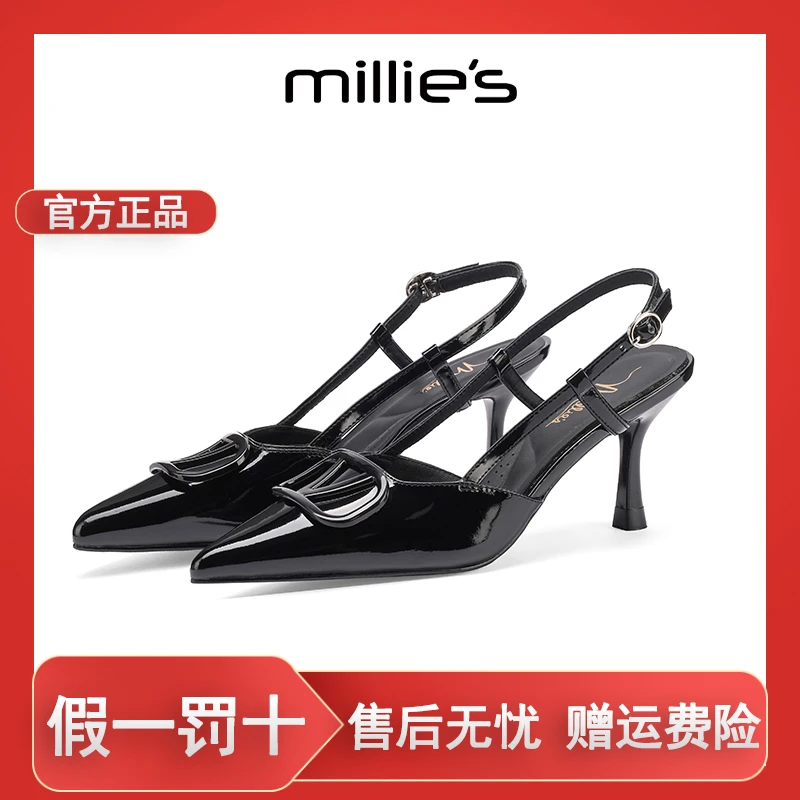 millie's妙丽2025新款夏季设计感小众性感高跟鞋女鞋细跟尖头凉鞋