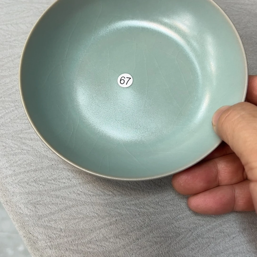 清凉寺原产地体验款