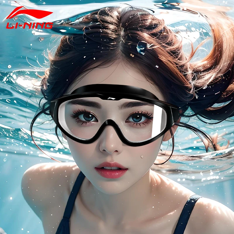 李宁泳镜高清防雾防水女士游泳眼镜带度数专业套装备潜水男新款