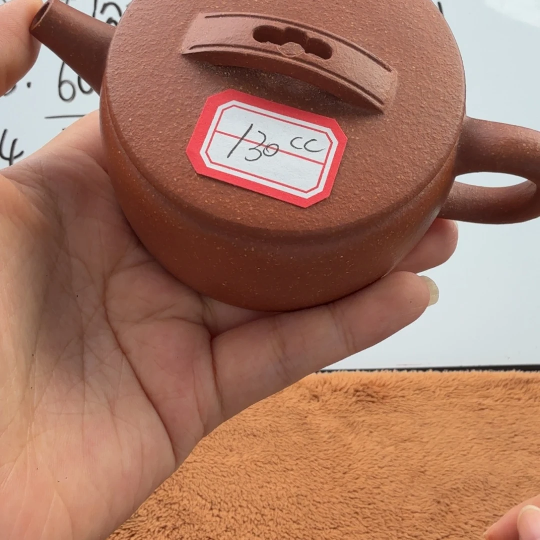 茶壶紫砂宜兴原矿沉香130
