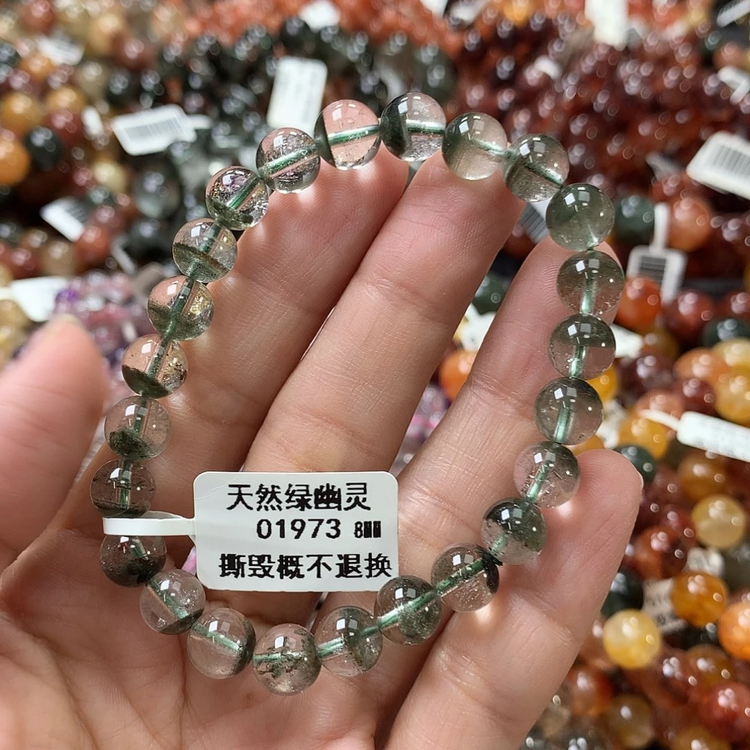 未镶嵌手链水晶,,