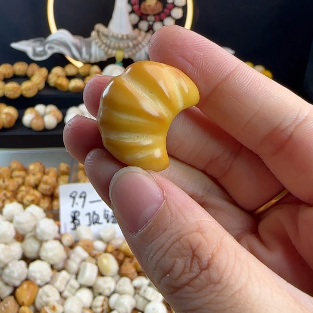 菩提根/象牙果吊坠微瑕牙果炭烤牛角包10颗