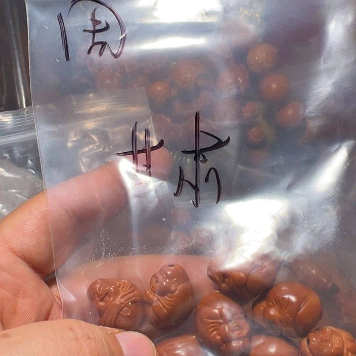 ＆***＆手串/手链橄榄核财迷