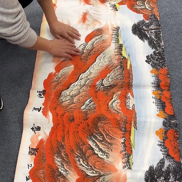 国画我们一起加油努力