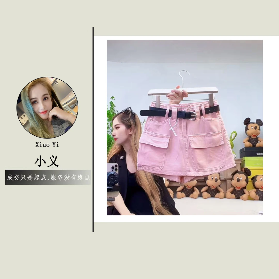 【892】可#休闲百搭高腰工装半身裙