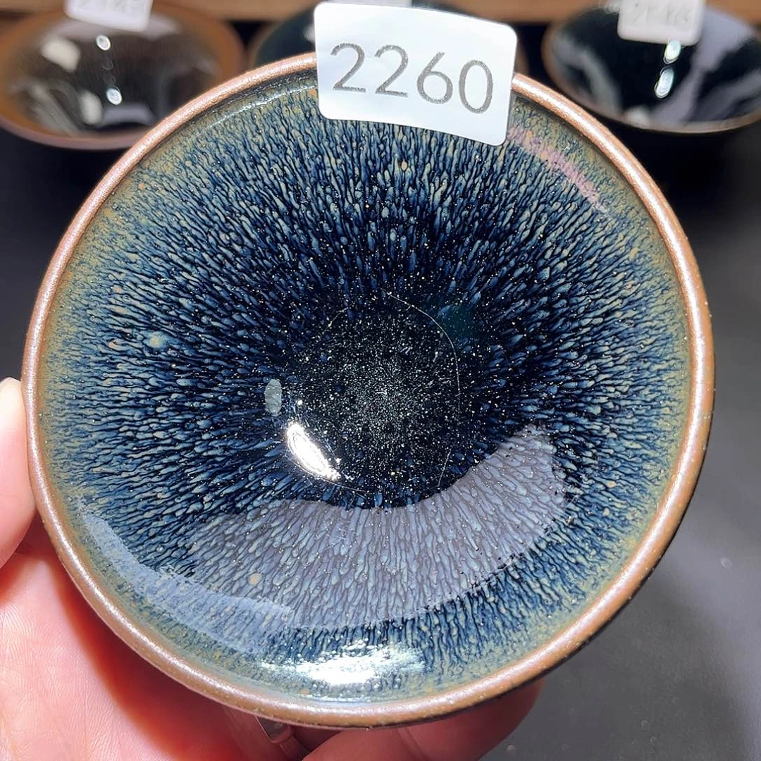 茶盏柴烧建盏2260
