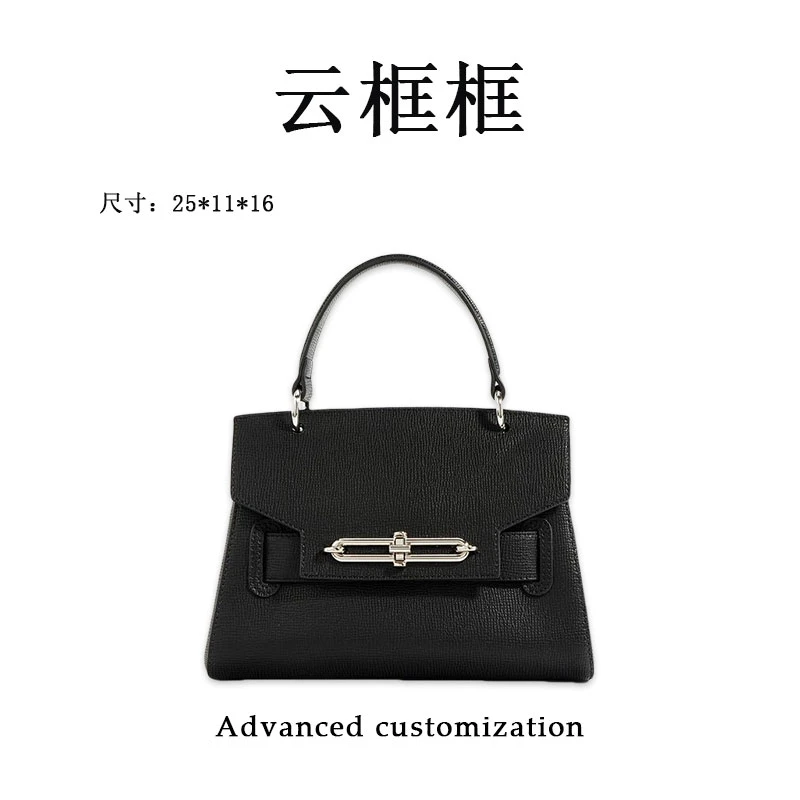 【云云甄选】ZG-9588-黑色-轻奢时尚女士新款单肩斜挎包