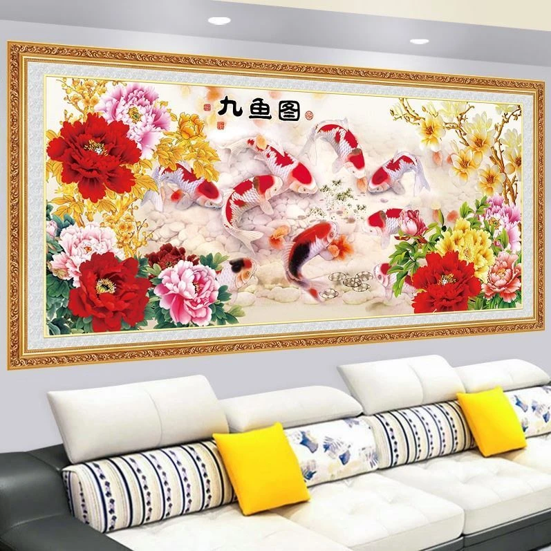 纯手工绣好的十字绣成品九鱼图富贵牡丹九鱼聚财满绣客厅装饰挂画