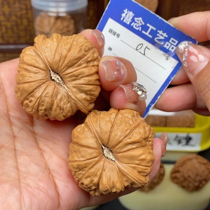 文玩核桃吊坠43全品南瓜墩