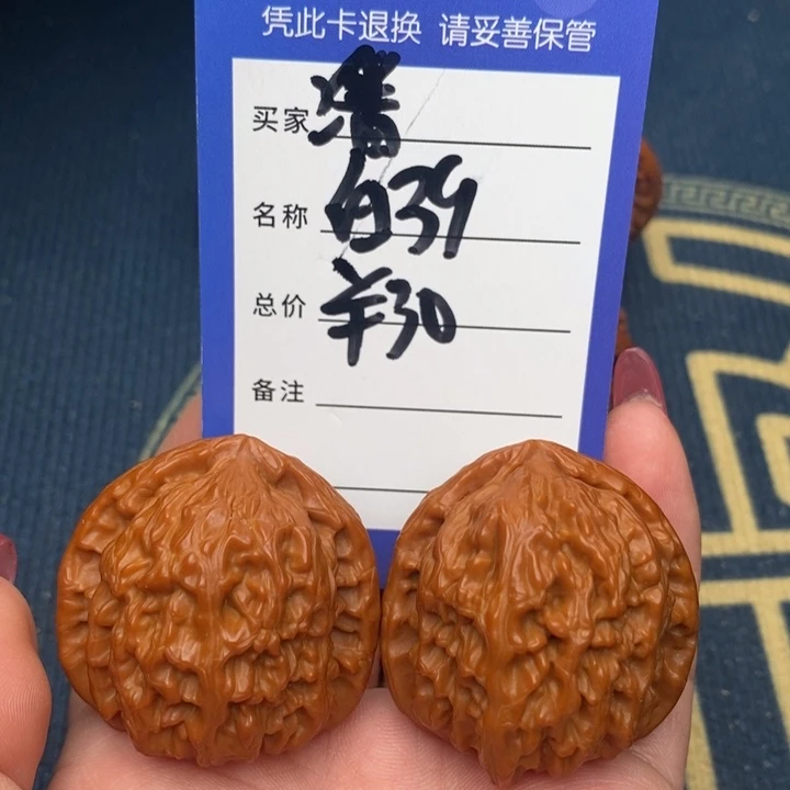 吊坠文玩核桃白狮子39