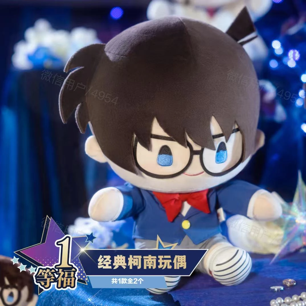 【福赏】-名侦探柯南系列盲盒（兰兰代拆）