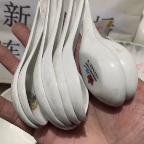 碟景德镇红叶陶瓷勺子10个