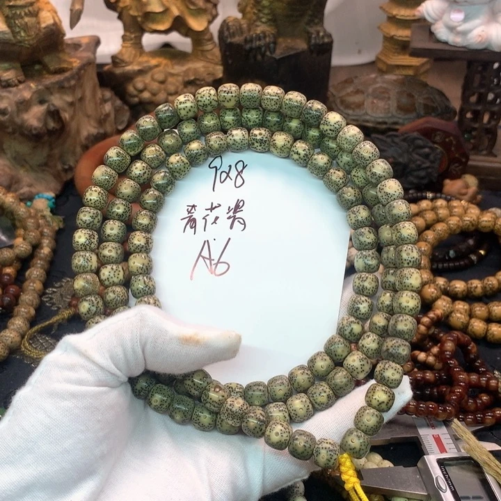 吊坠星月菩提98石玉青花瓷
