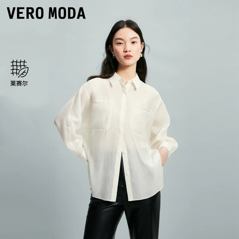 Vero Moda衬衫女2025夏日穿搭宽松翻领七分连袖简约325231010