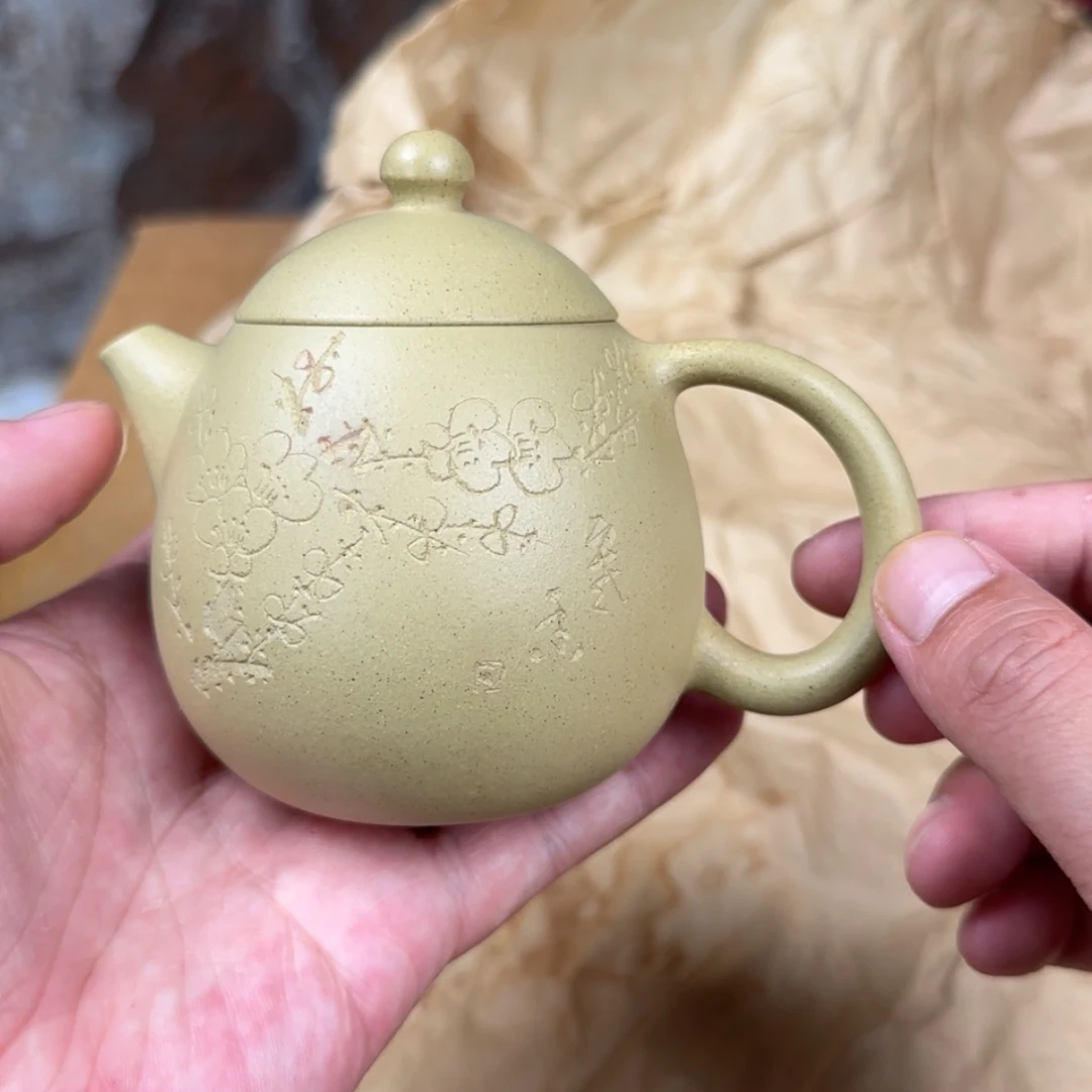 【闪购商品】茶壶紫砂紫砂茶具