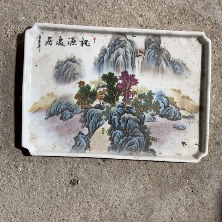 摆件陶景德镇陶瓷艺术品