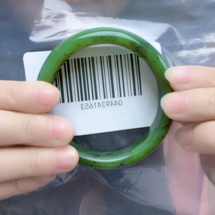 宝****和田玉未镶嵌手镯包容62