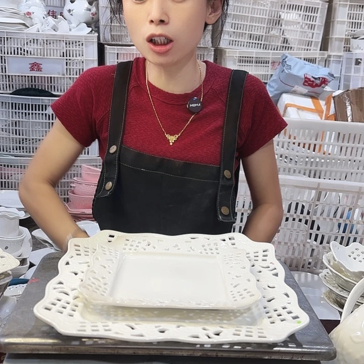盘微瑕产品……F194两件套