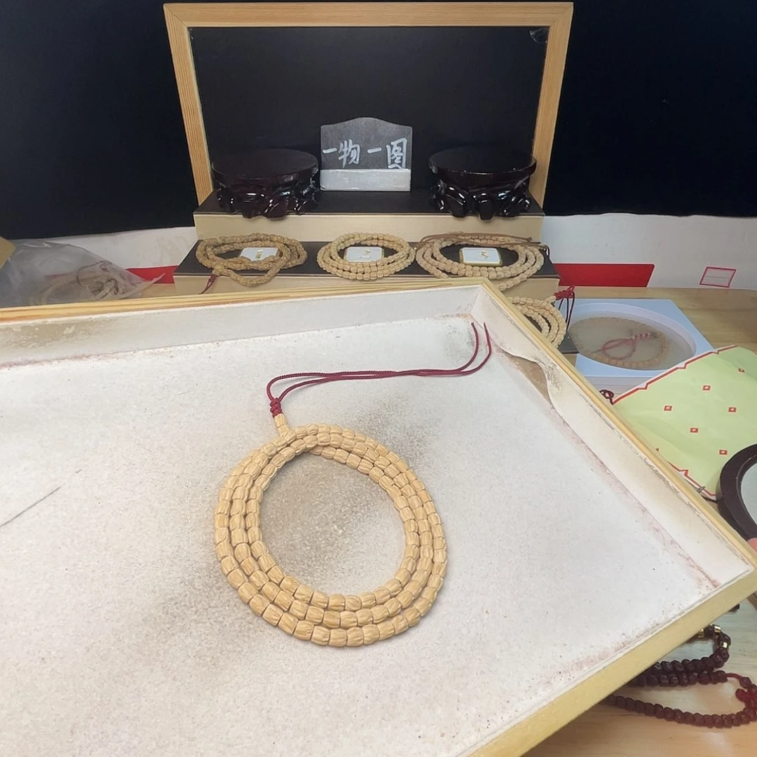 柏香籽/百香籽吊坠