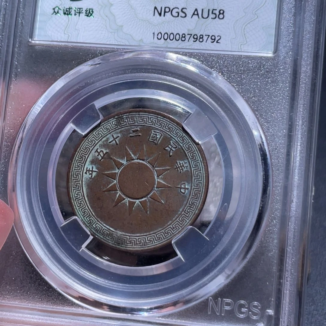 金属通古博今姚姚8792