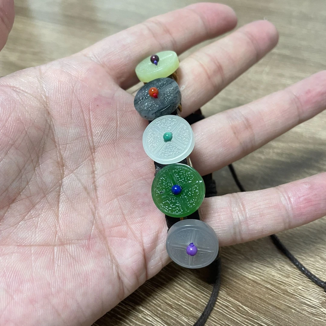 和田玉五帝钱多宝DIY手牌定制