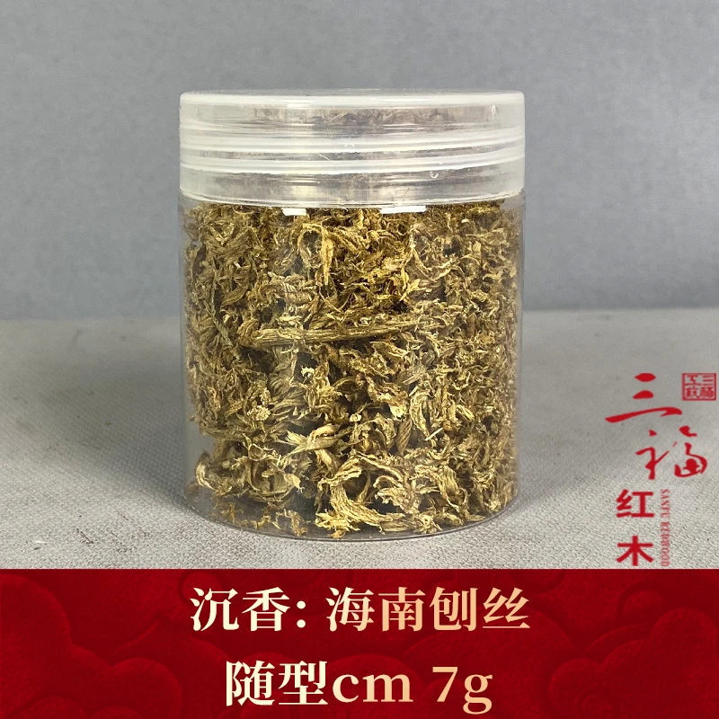101016 海南刨丝 沉香