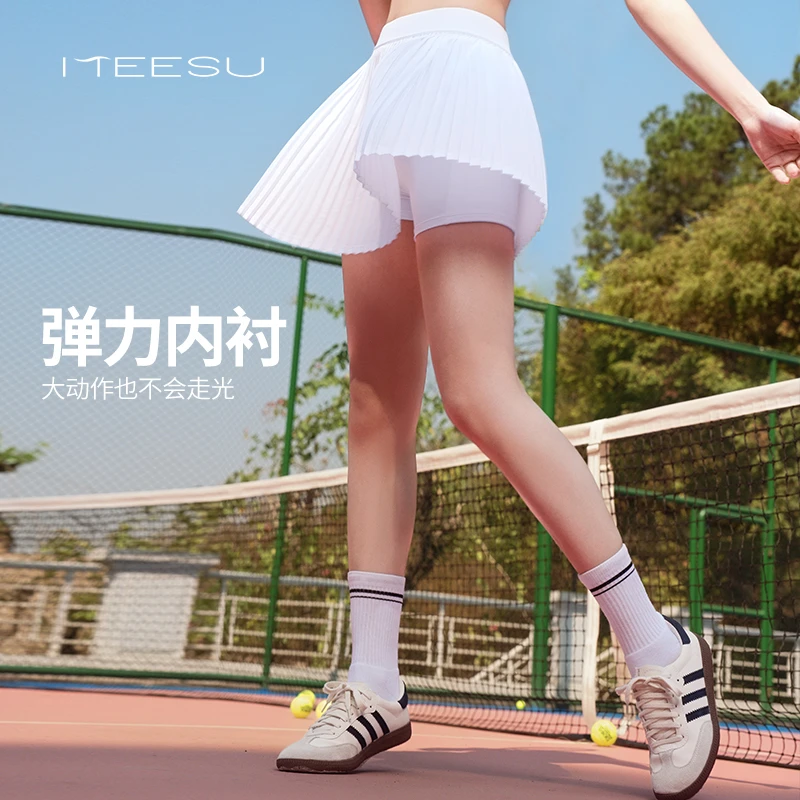 美愫百褶裙网球裙女夏季运动短裙健身服跑步假两件防走光休闲时尚