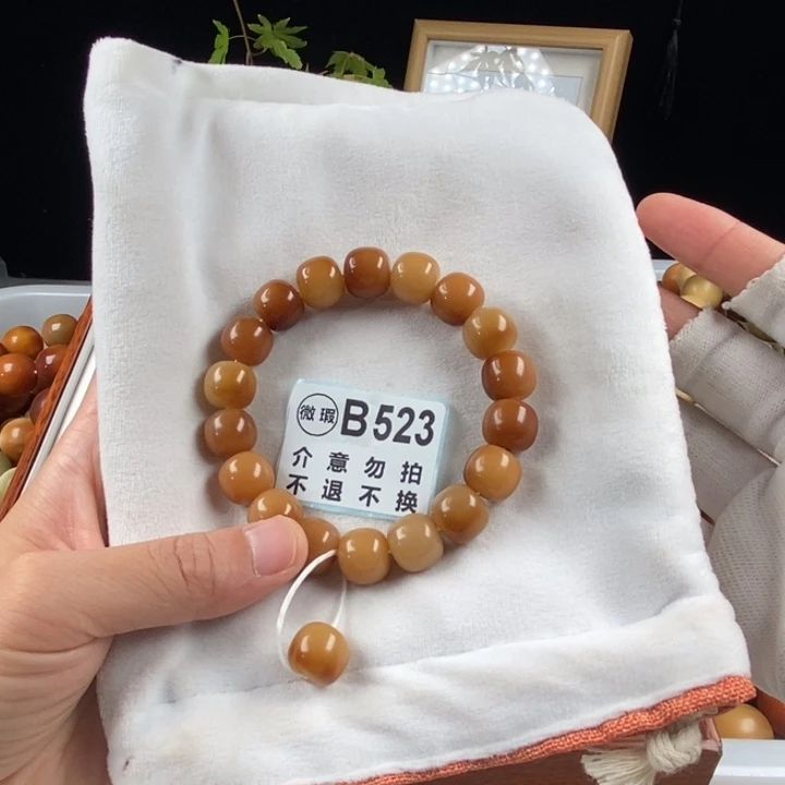 菩提根/象牙果吊坠卡13 油膏桶珠