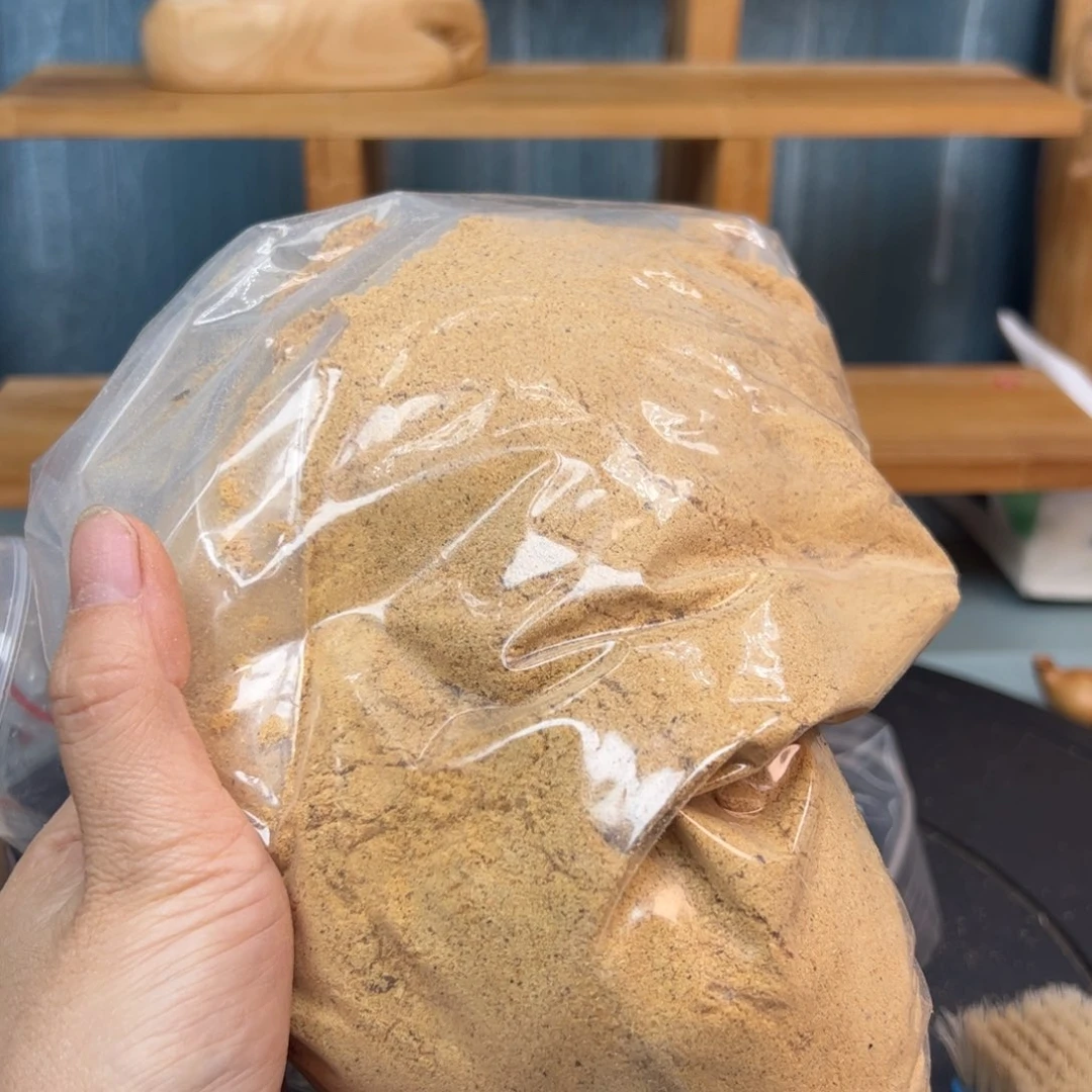 木顶***菜崖柏粉末1斤