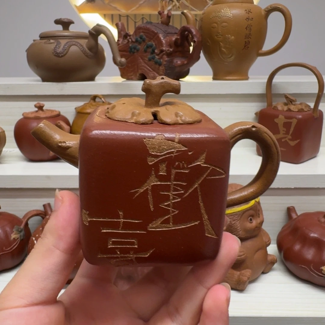 ****朵茶壶紫砂福利多多
